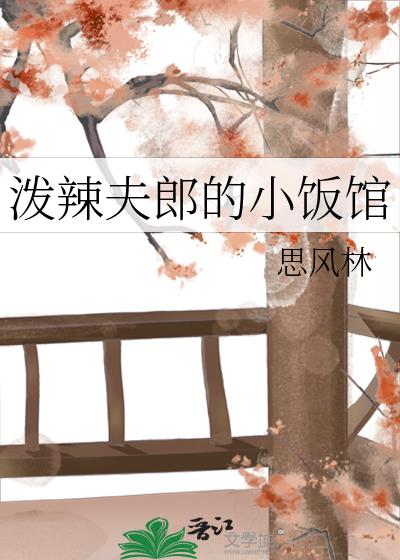 �������ɵ�С����