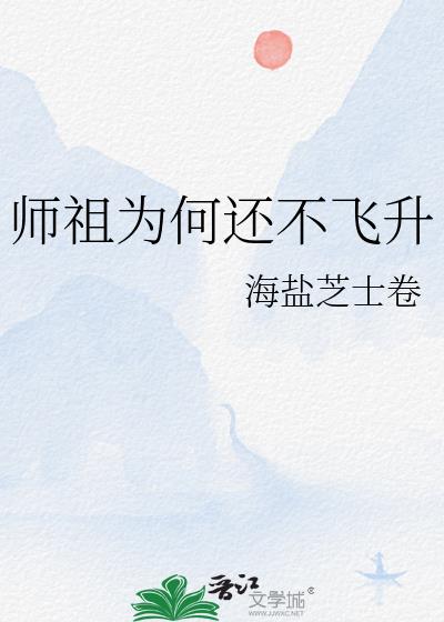 ʦ��Ϊ�λ�������