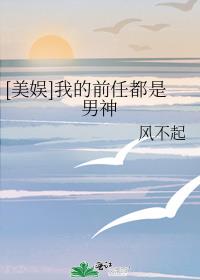 [����]�ҵ�ǰ�ζ�������