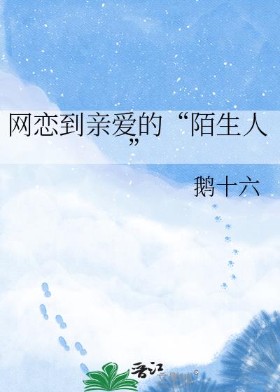 �������װ��ġ�İ���ˡ�