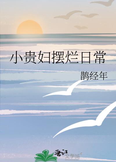 С�󸾰����ճ�