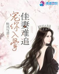 ������ǣ�������׷