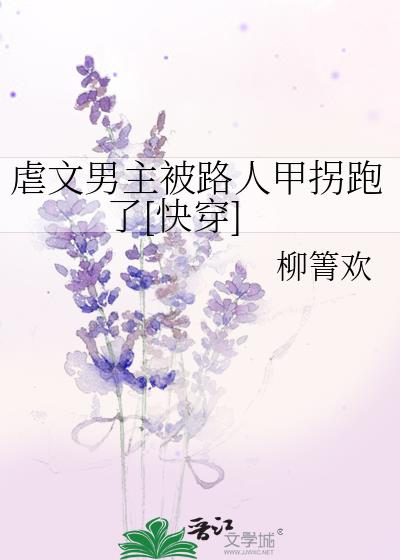 Ű��������·�˼׹�����[�촩]