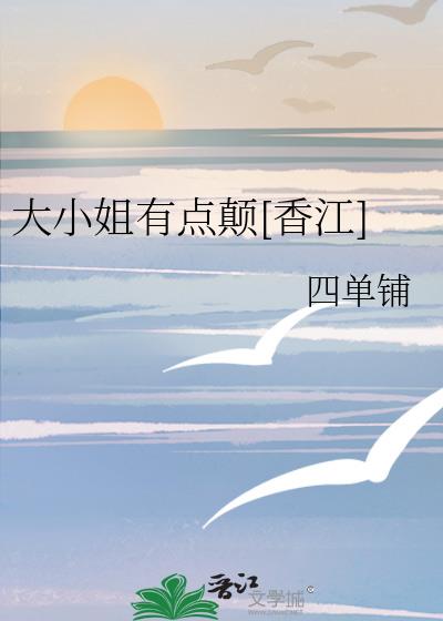 ��С���е��[�㽭]