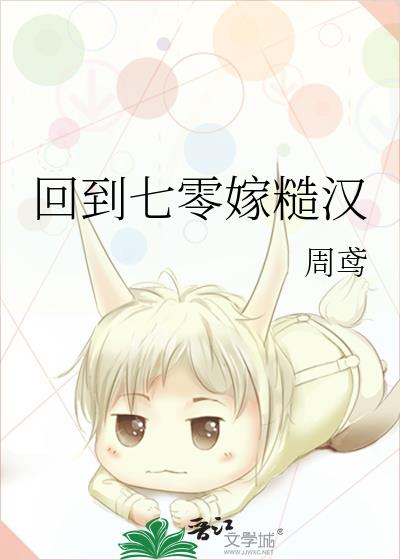 �ص�����޲ں�