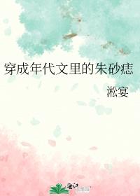 ��������������ɰ��