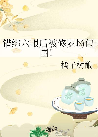 �������ۺ����޳���Χ��