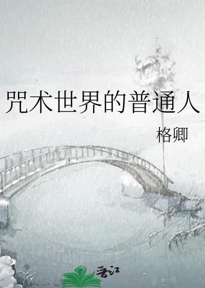 �����������ͨ��