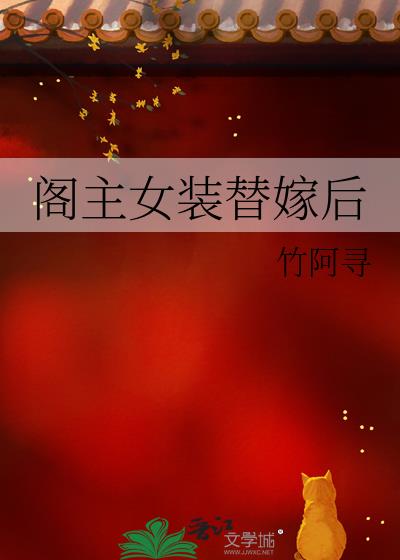 ����Ůװ��޺�