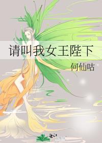 �����Ů������