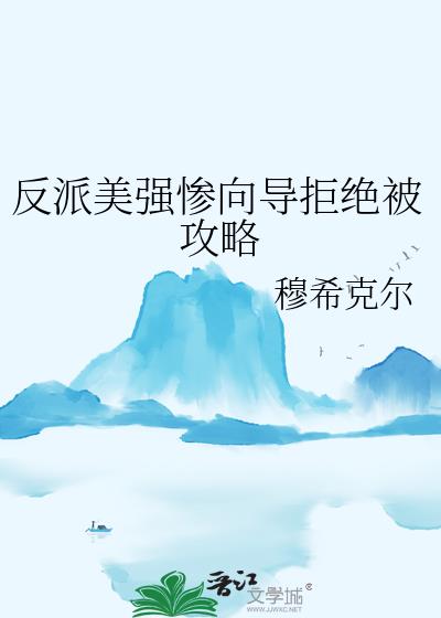 С̶ɽû������̨