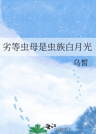 �ӵȳ�ĸ�ǳ�����¹�