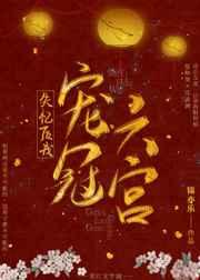 ʧ����ҳ������