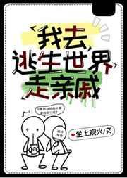 ��ȥ��������������