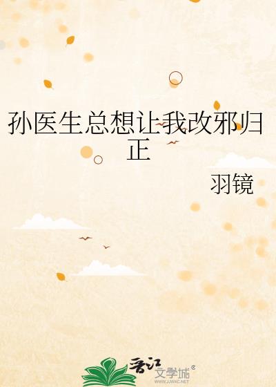 ��ҽ���������Ҹ�а����