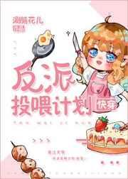 ����Ͷι�ƻ�[�촩]