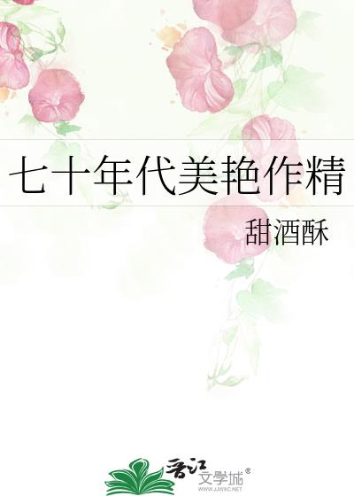 ��ʮ�����������