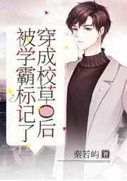 ����У��O��ѧ�Ա����