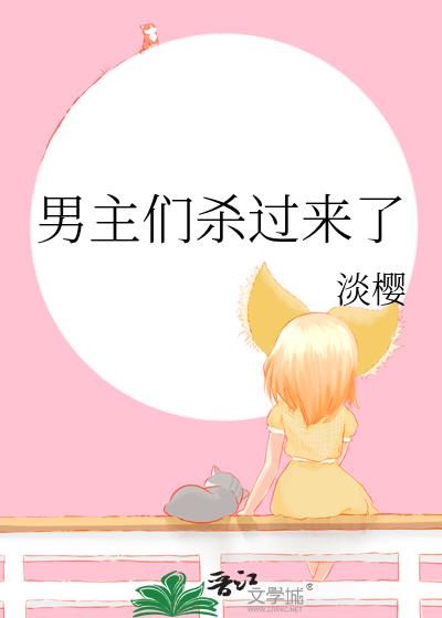 ������ɱ������