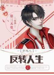 ��Խ֮��ת����