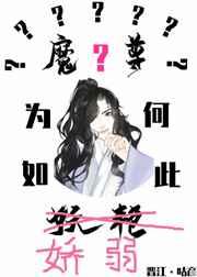 ħ��Ϊ���������