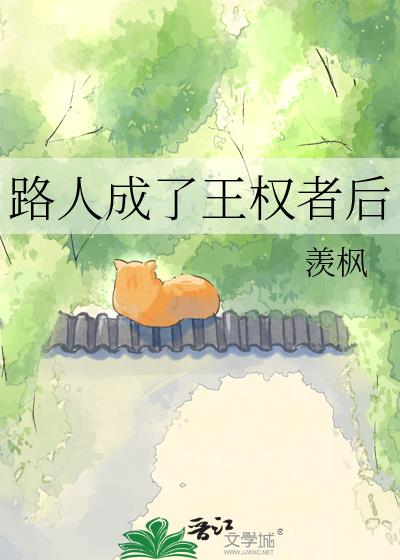 ·�˳�����Ȩ�ߺ�