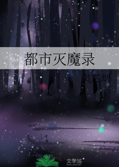 ������ħ¼