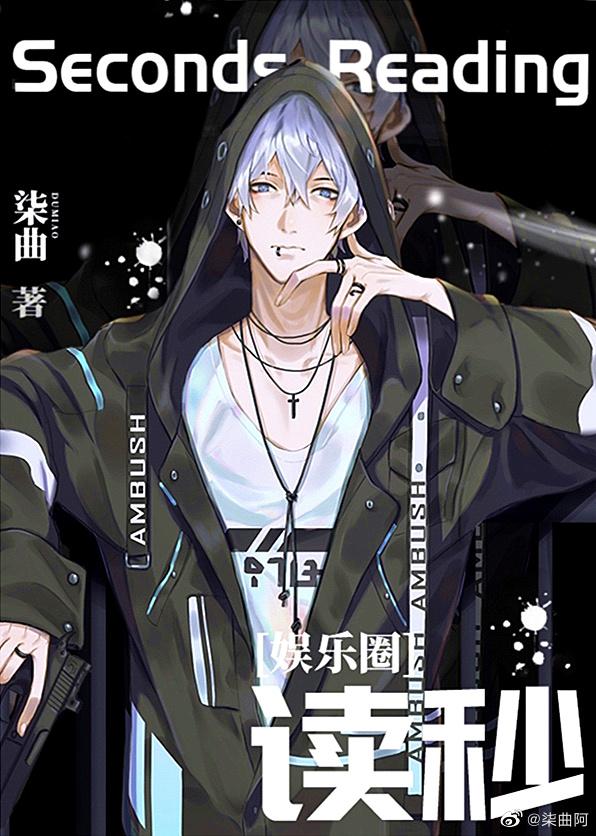 ����[����Ȧ]