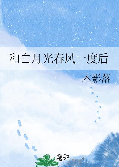 �Ͱ��¹ⴺ��һ�Ⱥ�