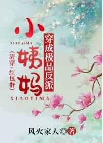 �������¹⴩�ɼ�Ʒ����С������崩 ���Ⱥ��