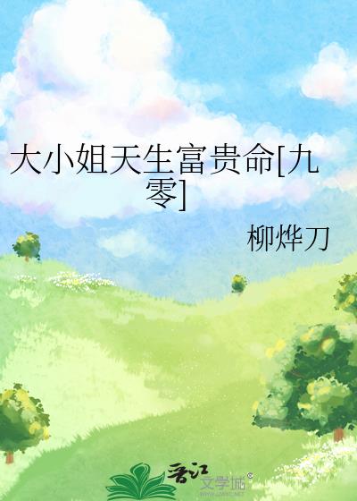 ��С������������[����]