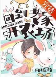 �ص��ϼҿ�ũ��