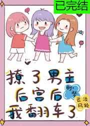 ���������󹬺��ҷ�����