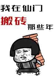 �������Ű�ש����Щ��