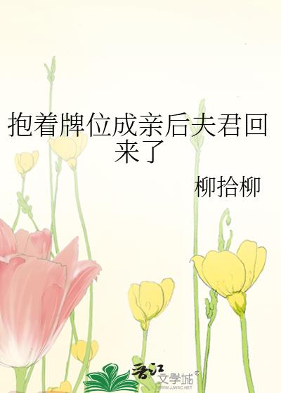 ������λ���׺���������