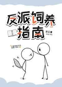 ��������Ϊ�Լ�������