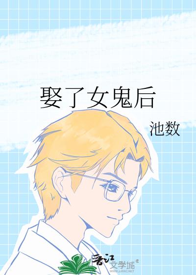 Ȣ��Ů����