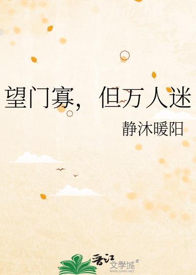 ���Źѣ���������