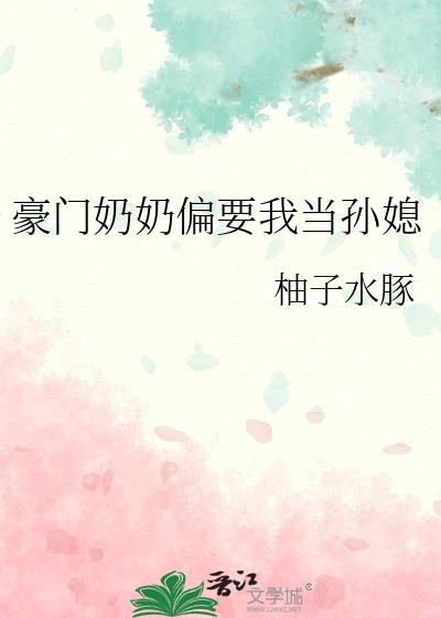 ��������ƫҪ�ҵ���ϱ