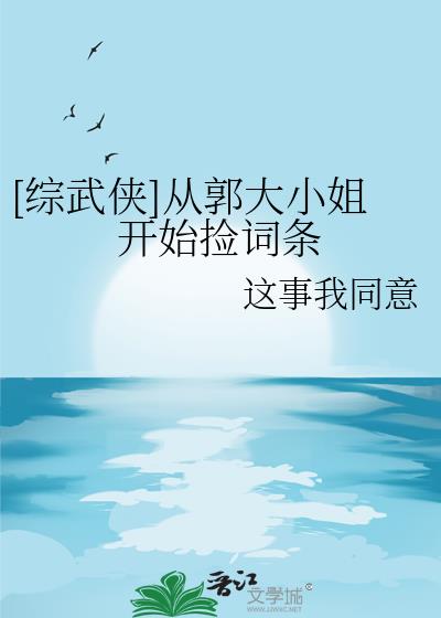 [������]�ӹ���С�㿪ʼ�����