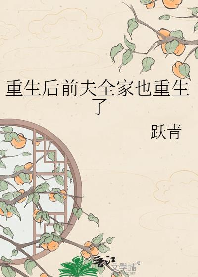 ������ǰ��ȫ��Ҳ������