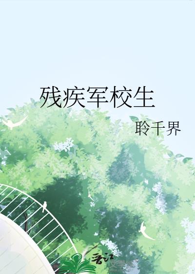 �м���У��