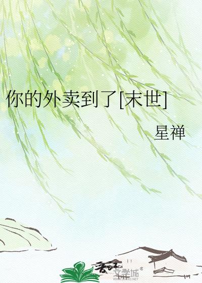 �����������[ĩ��]