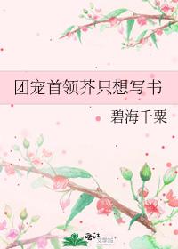 �ų������ֻ��д��