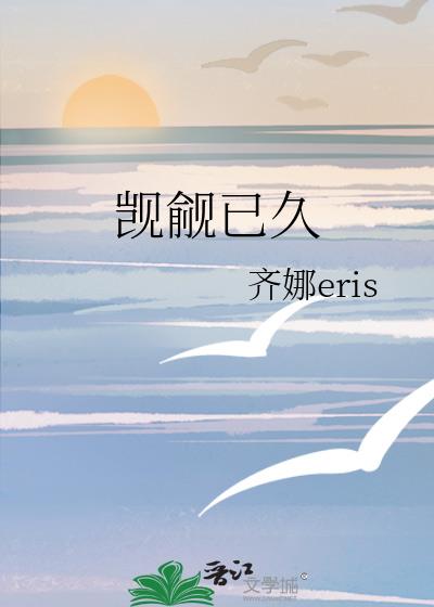 �����Ѿ�