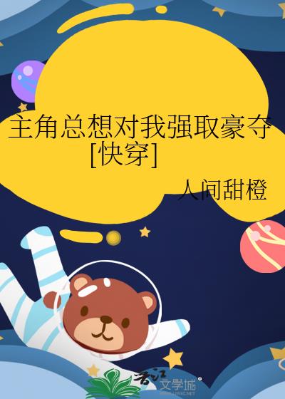 �����������ǿȡ����[�촩]