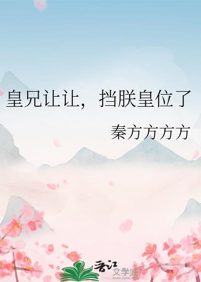 �������ã����޻�λ��