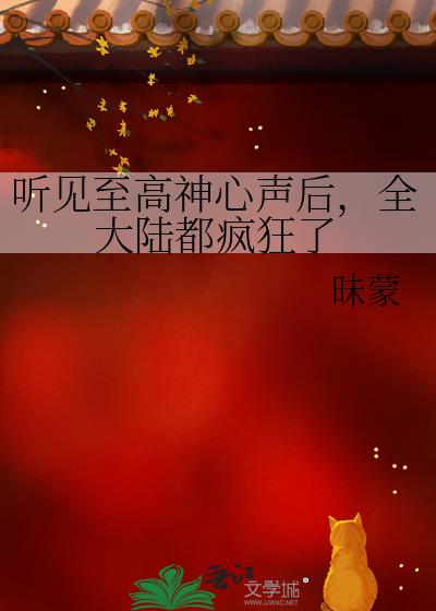 ����������������ȫ��½�������