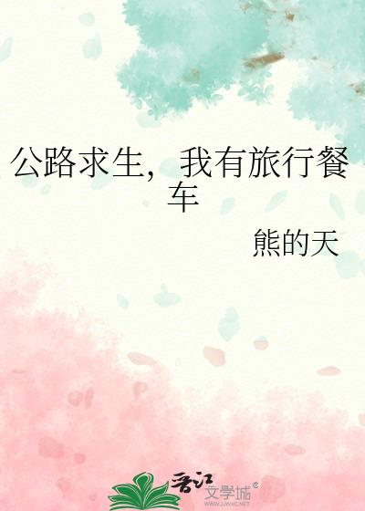 ��·�������������вͳ�