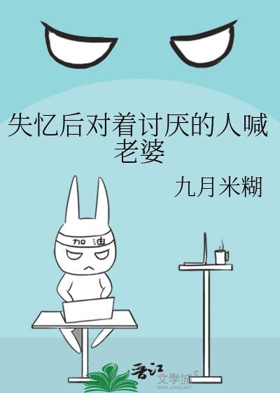 ʧ������������˺�����